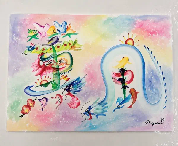 花文字作品