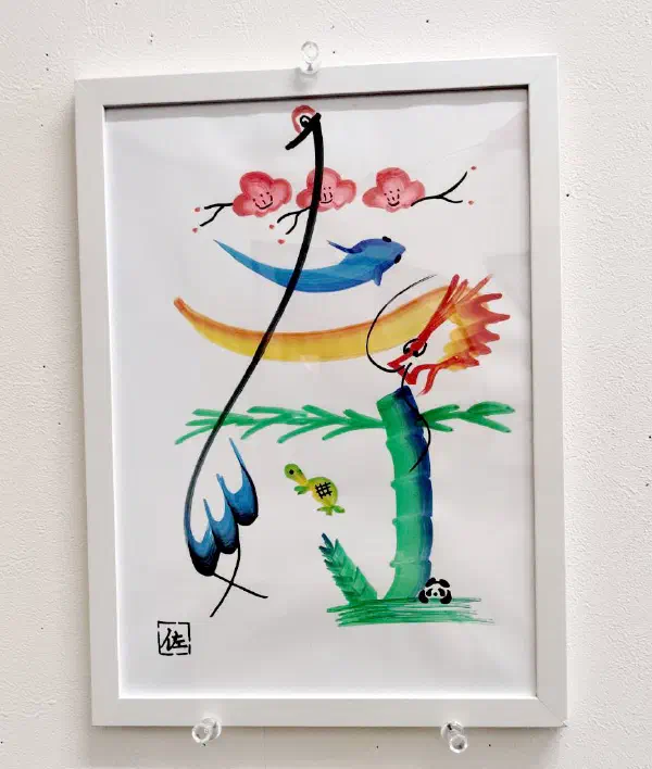生徒さんの作品